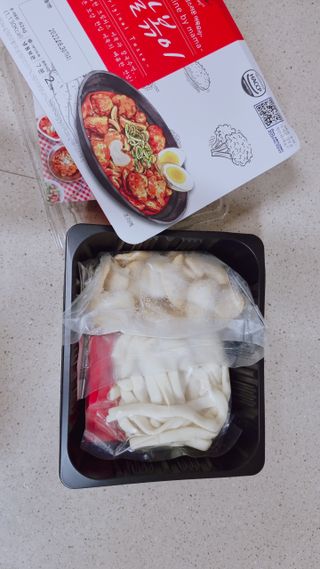 (주)어메이징팩토리 a.칼볶이 — 5점을 준 리뷰어가 2021년 8월 올린 사용 사진