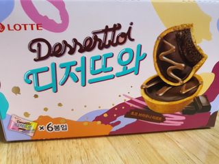 o7902o님이 올린 리뷰 사진 3