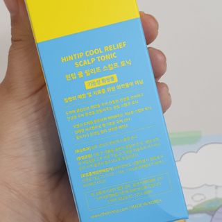 이하나벼룩둘님이 올린 리뷰 사진 4