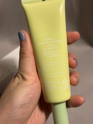 아이레시피 마일드시카 브라이트닝 업 선스크린 SPF50+ PA++++ — 5점을 준 리뷰어가 2023년 5월 올린 사용 사진