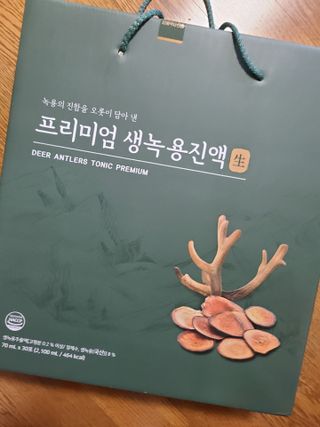 snow3224님이 올린 리뷰 사진 1