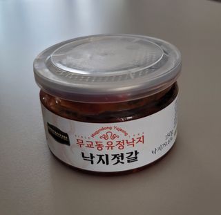 깔깔마녀님이 올린 리뷰 사진 1