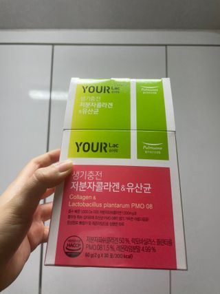 일머리없는사람극혐님이 올린 리뷰 사진 1