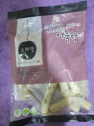 지나바람님이 올린 리뷰 사진 3