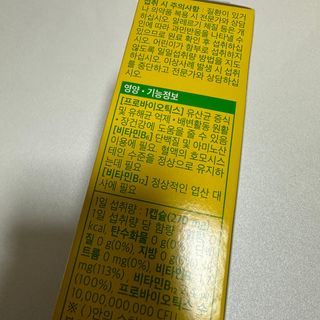 블루베리소다님이 올린 리뷰 사진 4