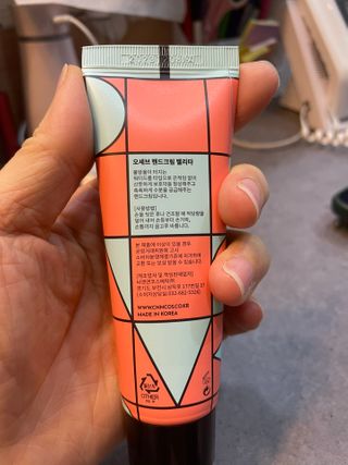 조이님이 올린 리뷰 사진 3