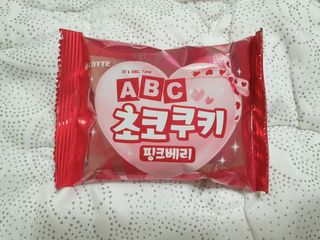 bbubbu님이 올린 리뷰 사진 2