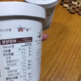 마이노멀 키토스노우 2개 Set  - 바닐라/초코/그린티 3종 중 선택 — 5점을 준 리뷰어가 2021년 7월 올린 사용 사진