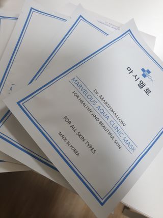 닥터마시멜로 닥터마스멜로 마블러스 아쿠아 클리닉 마스크 — 5점을 준 리뷰어가 2021년 2월 올린 사용 사진