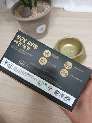 bini님이 올린 리뷰 사진 4