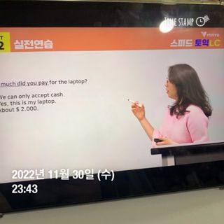 밍아로운님이 올린 리뷰 사진 3