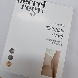 스댕잉님이 올린 리뷰 사진 1