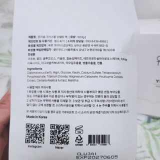 올비해피님이 올린 리뷰 사진 3