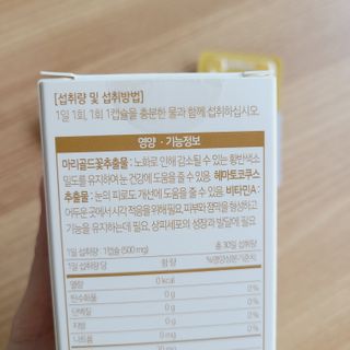 소신인생님이 올린 리뷰 사진 2