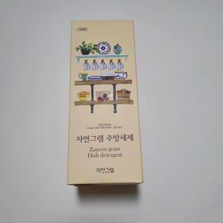 행복한찐이님이 올린 리뷰 사진 1