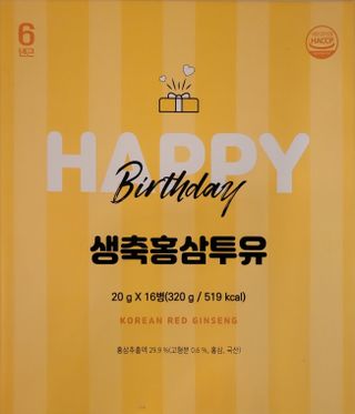 Zenithhappy님이 올린 리뷰 사진 1