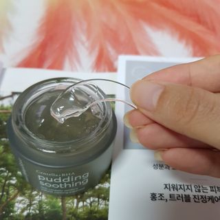 [NEW_버진팜스 푸딩수딩] 투명 푸딩젤이 선사하는 빠른 진정과 깨끗한 피부결 정돈 — 5점을 준 리뷰어가 2021년 9월 올린 사용 사진