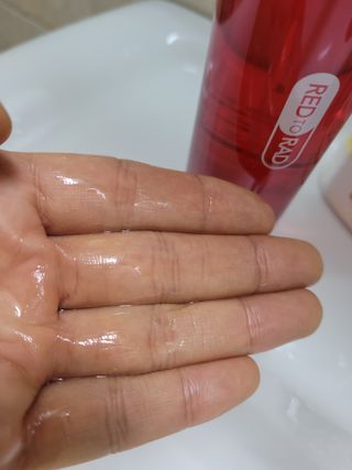 레드투래드 안티더스트 클렌징 오일 150ml — 4.5점을 준 리뷰어가 2021년 9월 올린 사용 사진