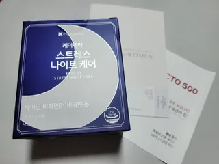 코코님이 올린 리뷰 사진 1