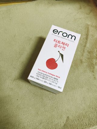 이롬 erom 타트체리 콜라겐 — 5점을 준 리뷰어가 2021년 3월 올린 사용 사진