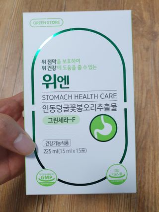 piljael 인스타님이 올린 리뷰 사진 3