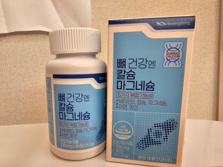 미쉘 0님이 올린 리뷰 사진 1
