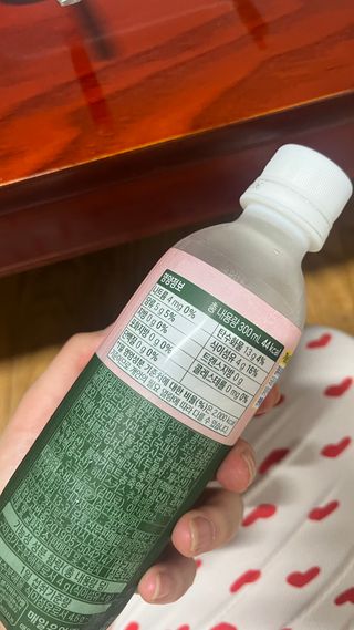 더그레잇티 콤부차 [매일유업] 더그레잇티 44kcal 콤부차 300ml *12개입 (오리지널 6개+베리리치 6개) — 5점을 준 리뷰어가 2023년 8월 올린 사용 사진