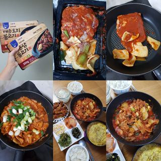 발랄써냐님이 올린 리뷰 사진 1