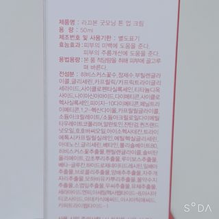 징니คʕ•ﻌ•ʔค님이 올린 리뷰 사진 2