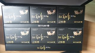 lee9587님이 올린 리뷰 사진 2
