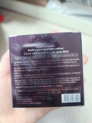 째이맘님이 올린 리뷰 사진 2