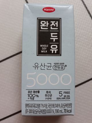mm님이 올린 리뷰 사진 2