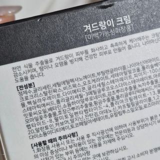 .님이 올린 리뷰 사진 3