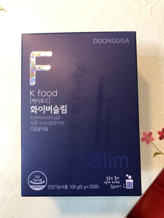 똥기사의 케이푸드 화이버슬림 — 5점을 준 리뷰어가 2021년 2월 올린 사용 사진