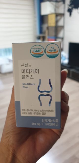 프리마인 평생 써야하는 관절의 건강을 위한 완벽설계 솔루션 관절n마디케어 플러스 120정 — 5점을 준 리뷰어가 2021년 10월 올린 사용 사진