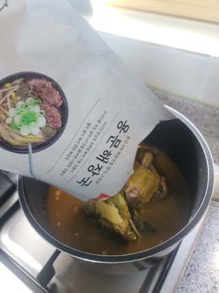 소희가쫭이야님이 올린 리뷰 사진 4
