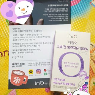 고은아이 릴리🌸님이 올린 리뷰 사진 3