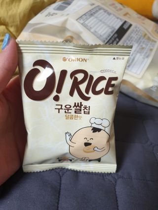 유지영님이 올린 리뷰 사진 2