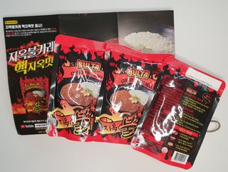 새댁님이 올린 리뷰 사진 2