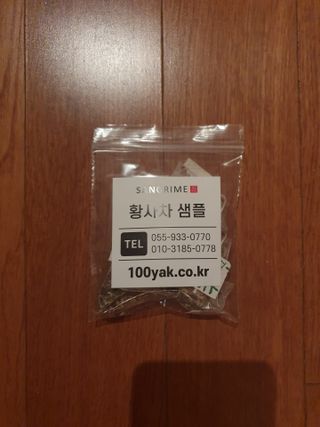 Koo님이 올린 리뷰 사진 3