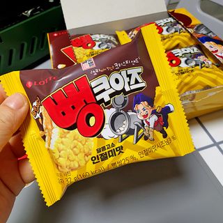 네이버에웹쭈님이 올린 리뷰 사진 1