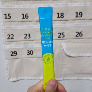 메디포스트 모비타 바디코드 식이섬유 차전자피에 빠지다 30포 — 5점을 준 리뷰어가 2022년 12월 올린 사용 사진