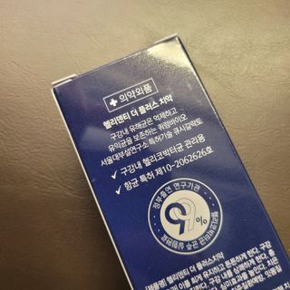 ideability님이 올린 리뷰 사진 2