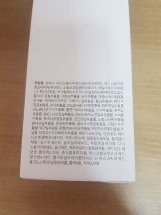 백설기님이 올린 리뷰 사진 3