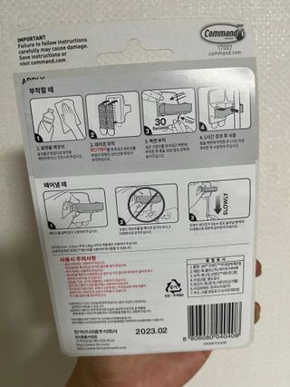 언제나님이 올린 리뷰 사진 2