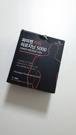 람보슈터님이 올린 리뷰 사진 1