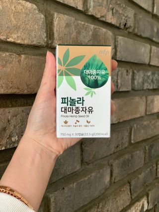 밤하늘님이 올린 리뷰 사진 1