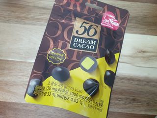 수니니님이 올린 리뷰 사진 2