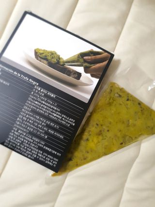 임서아님이 올린 리뷰 사진 2