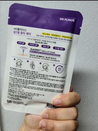 에버신님이 올린 리뷰 사진 1